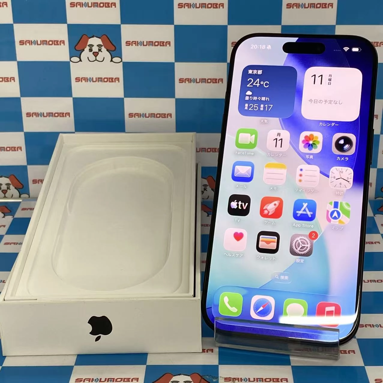 iPhone16 Pro 256GB ブラックチタニウム MYN03J/A SIMフリー美品