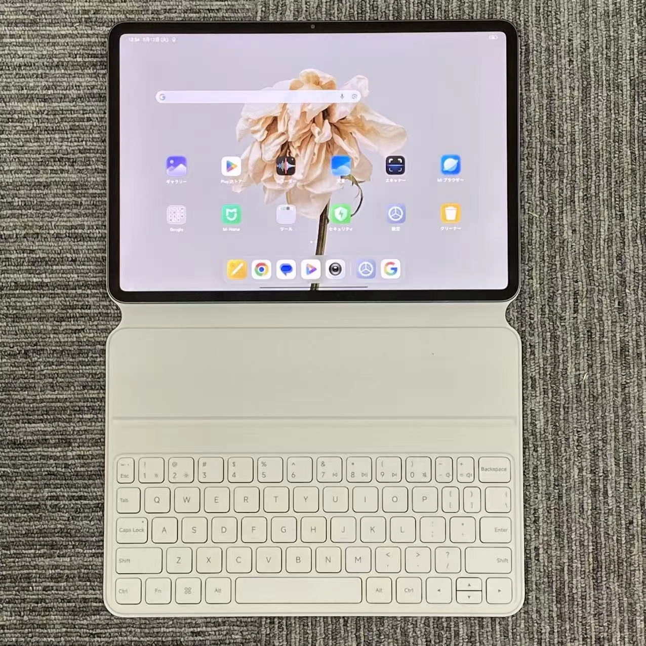 Xiaomi Pad 7 8GB/128GB グレー XiaomiPad7 新品同様