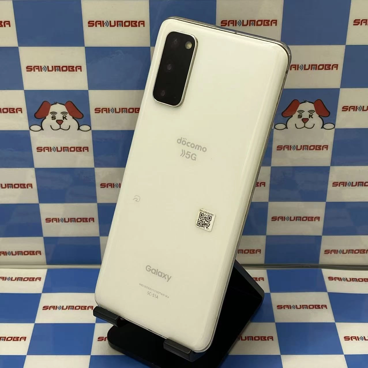 Galaxy S20 5G 128GB クラウドホワイト SC-51A docomo版SIMフリー