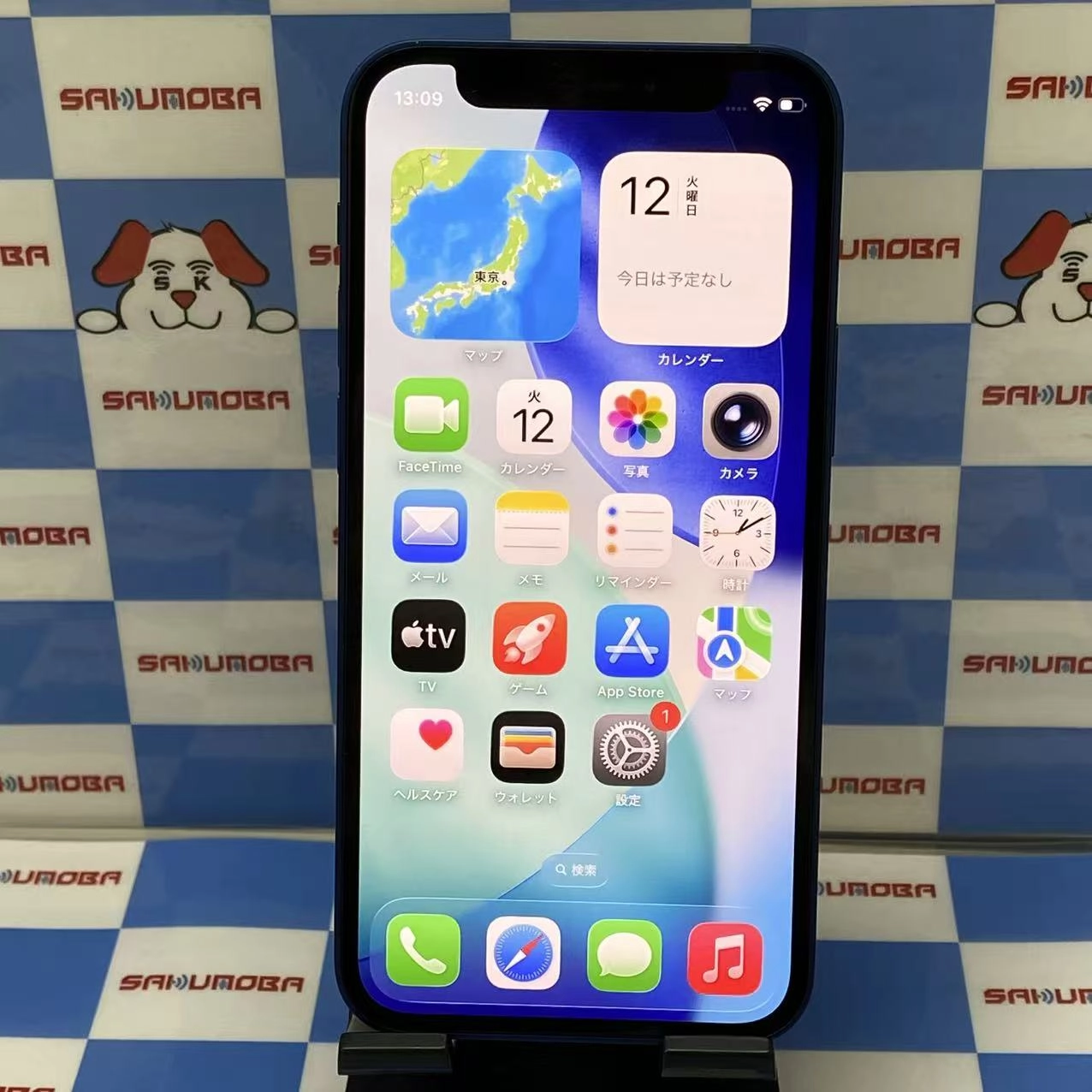 iPhone12 mini 64GB ブルー MGAP3J/A SIMフリー