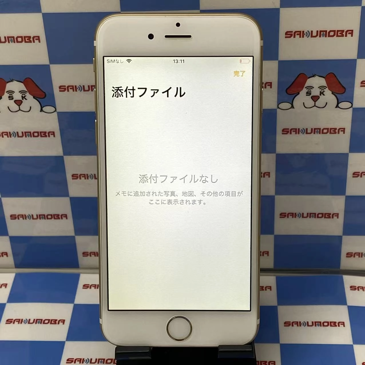 iPhone6 64GB ゴールド MG4J2J/A docomo 訳あり品