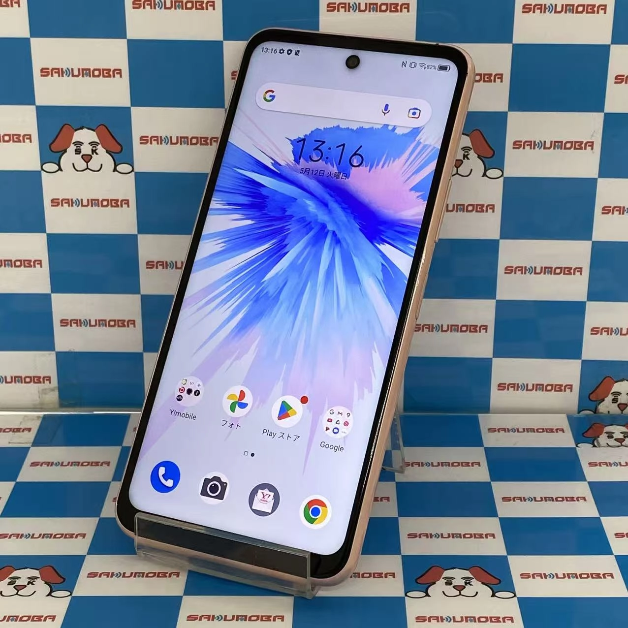 Libero 5G II 64GB ピンク A103ZT SoftBank版SIMフリー