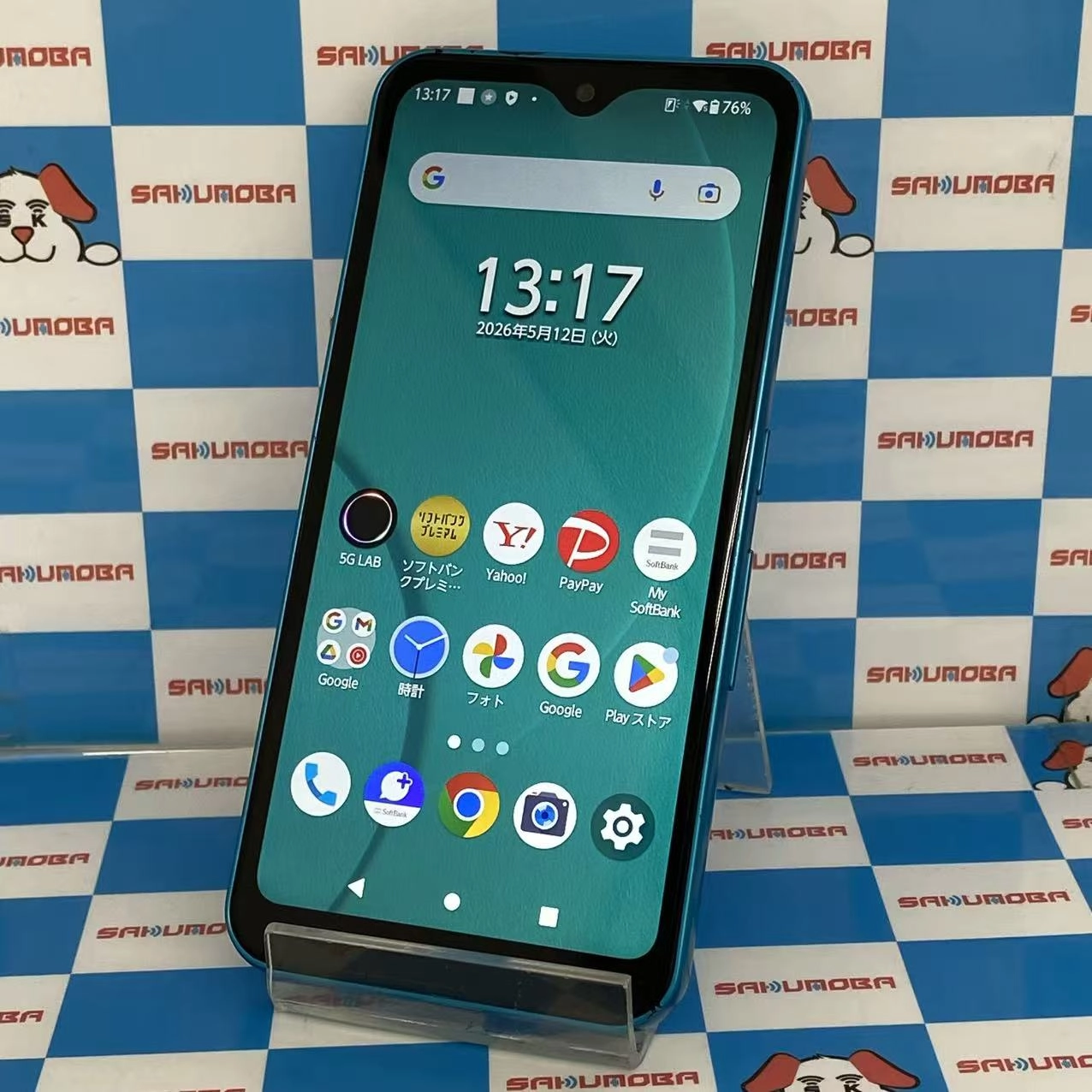 arrows We 64GB ターコイズ A101FC SoftBank版SIMフリー