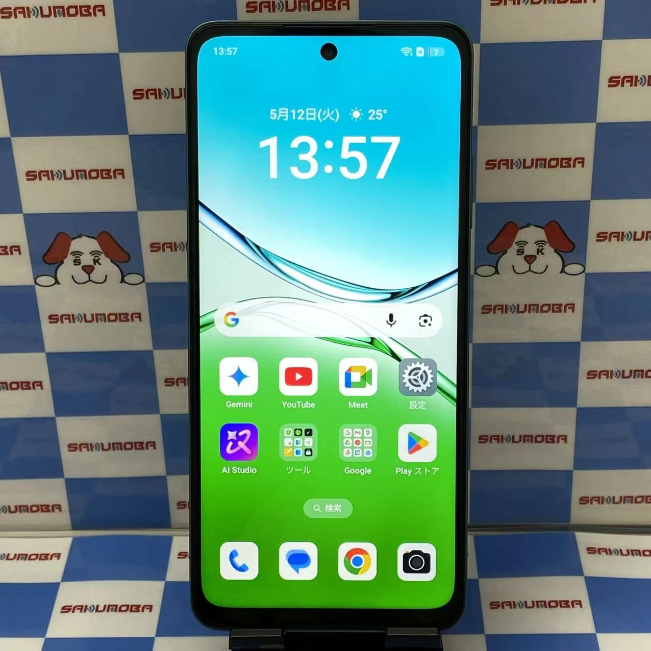 OPPO A5 5G 128GB グリーン OPG06 AU版SIMフリー 新品同様 au