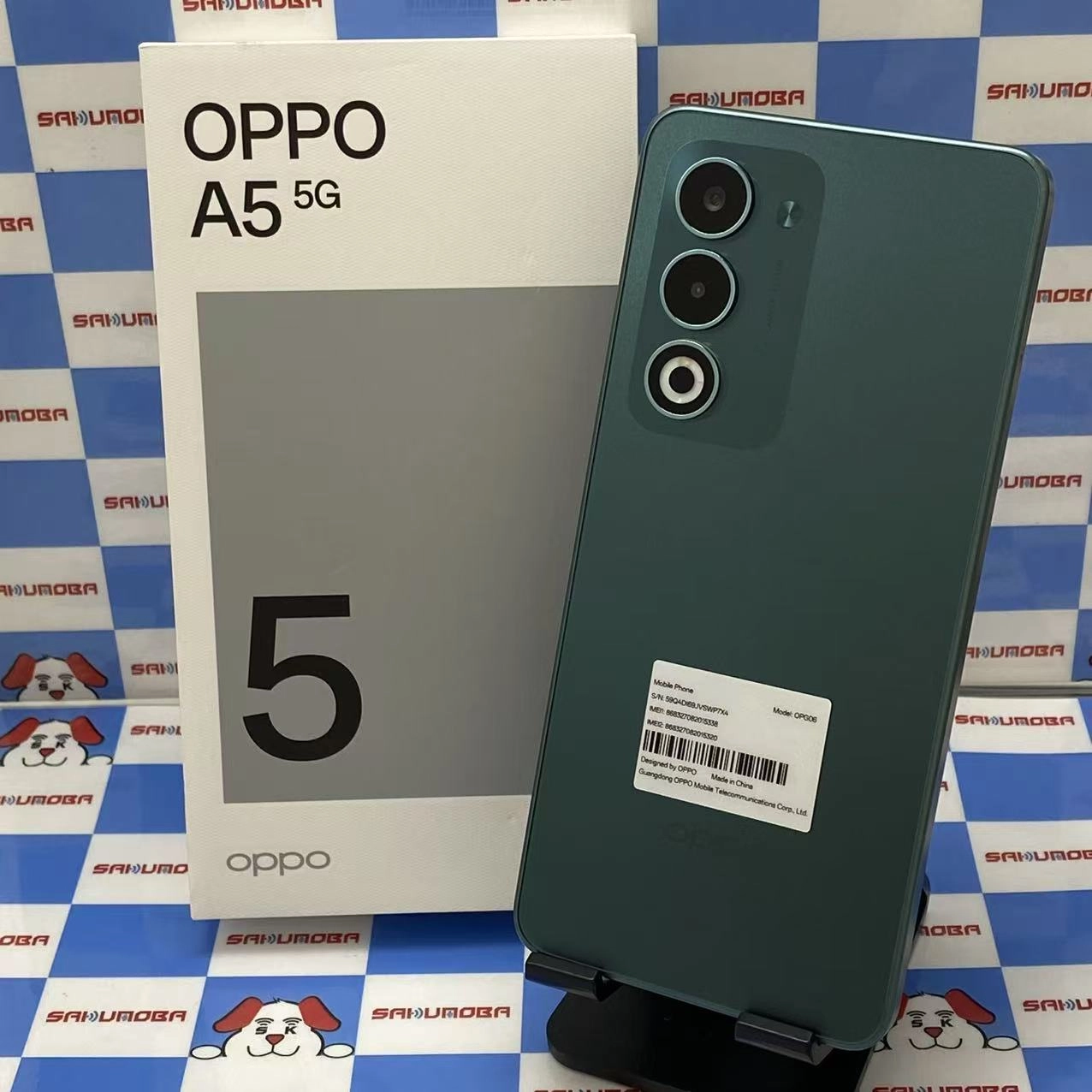 OPPO A5 5G 128GB グリーン OPG06 AU版SIMフリー 新品同様 au