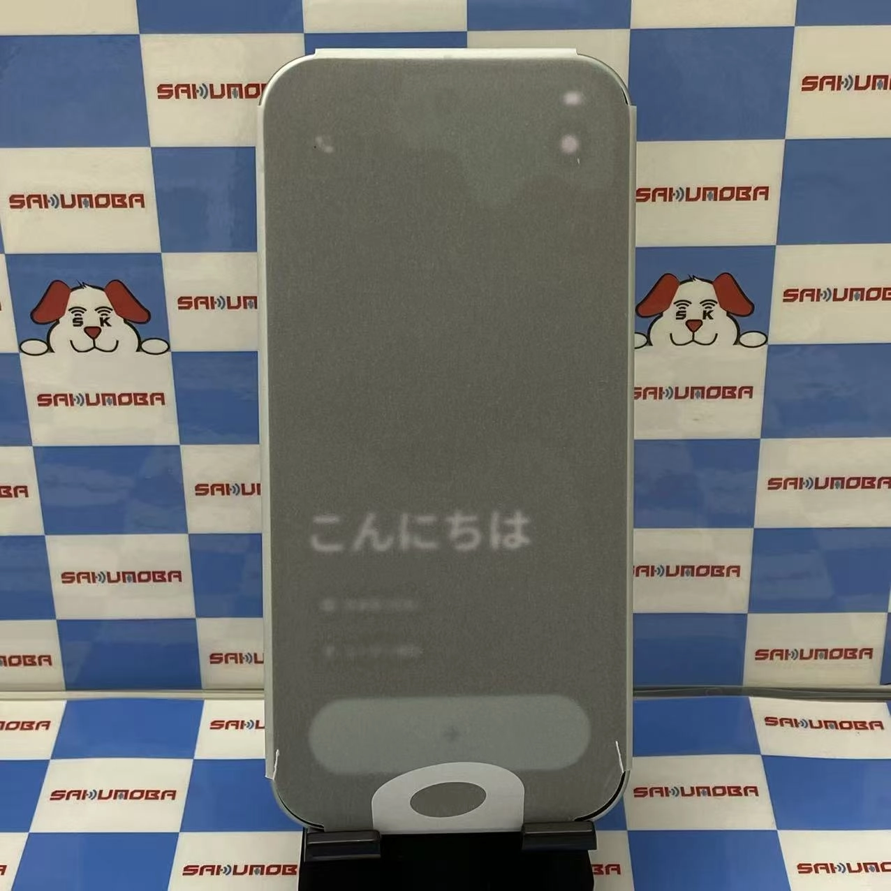 Google Pixel 10a 128GB Fog GV0BP AU版SIMフリー 開封未使用品 au