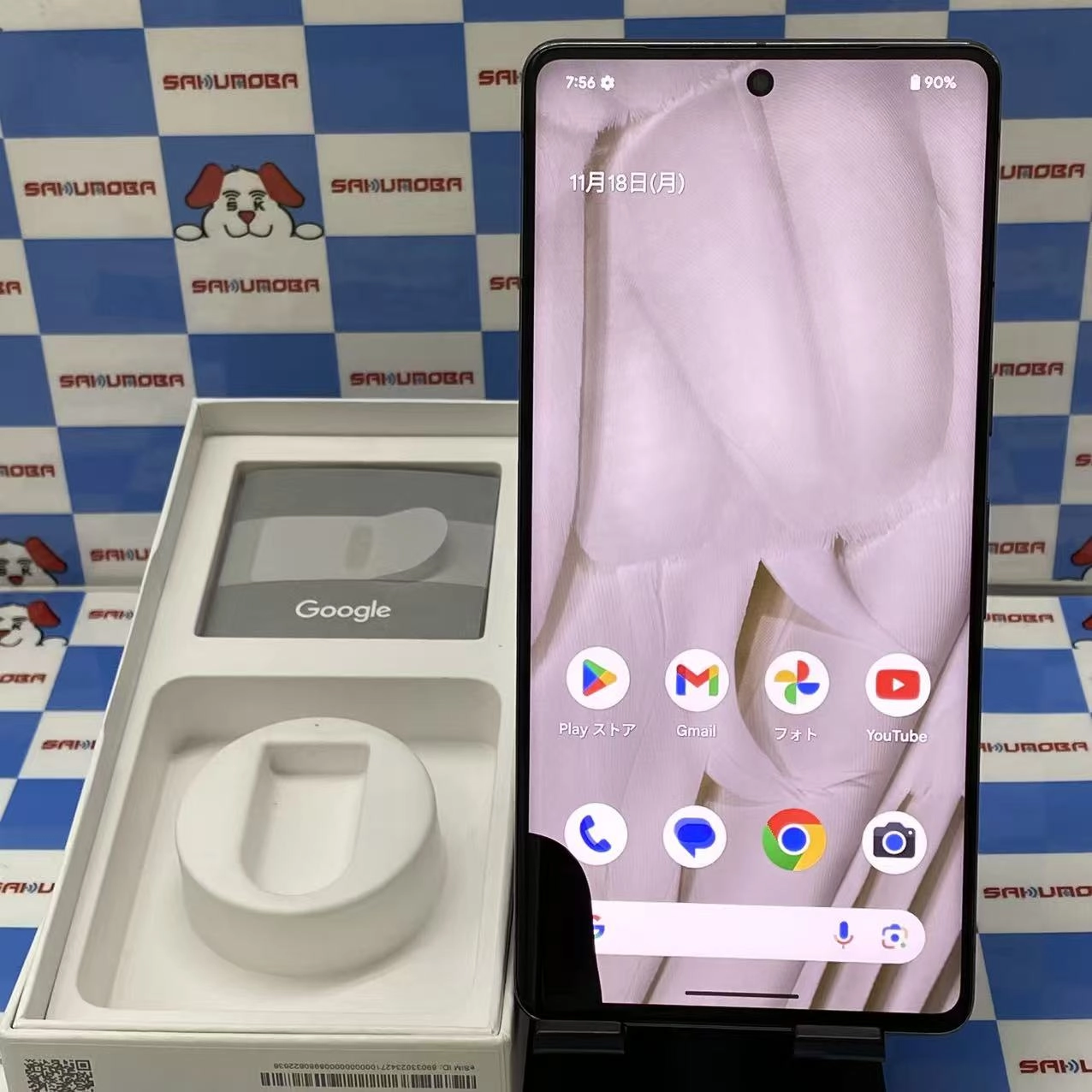 Google Pixel 7 Pro 128GB Obsidian GFE4J SIMフリー ジャンク品