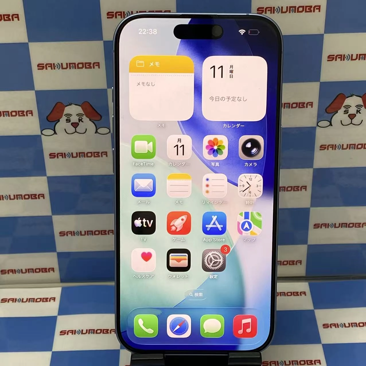 iPhone 17 512GB ミストブルー MG6F4J/A SIMフリー 新品同様