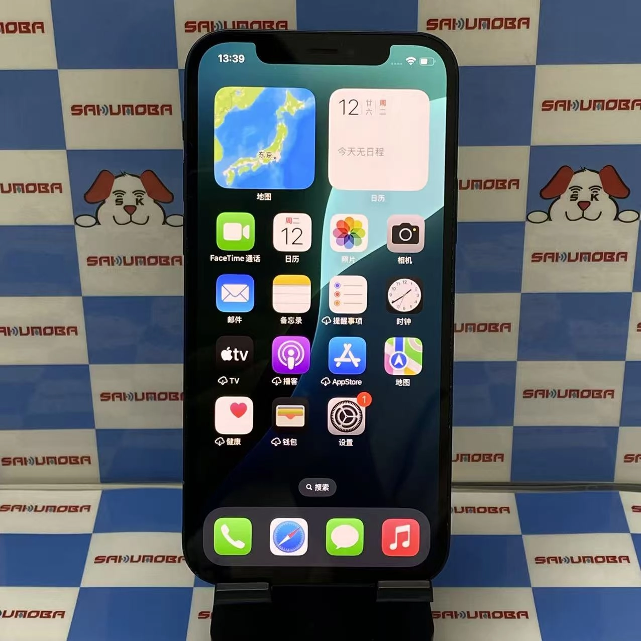 iPhone12 128GB ブラック NGHU3J/A SoftBank版SIMフリー ジャンク品