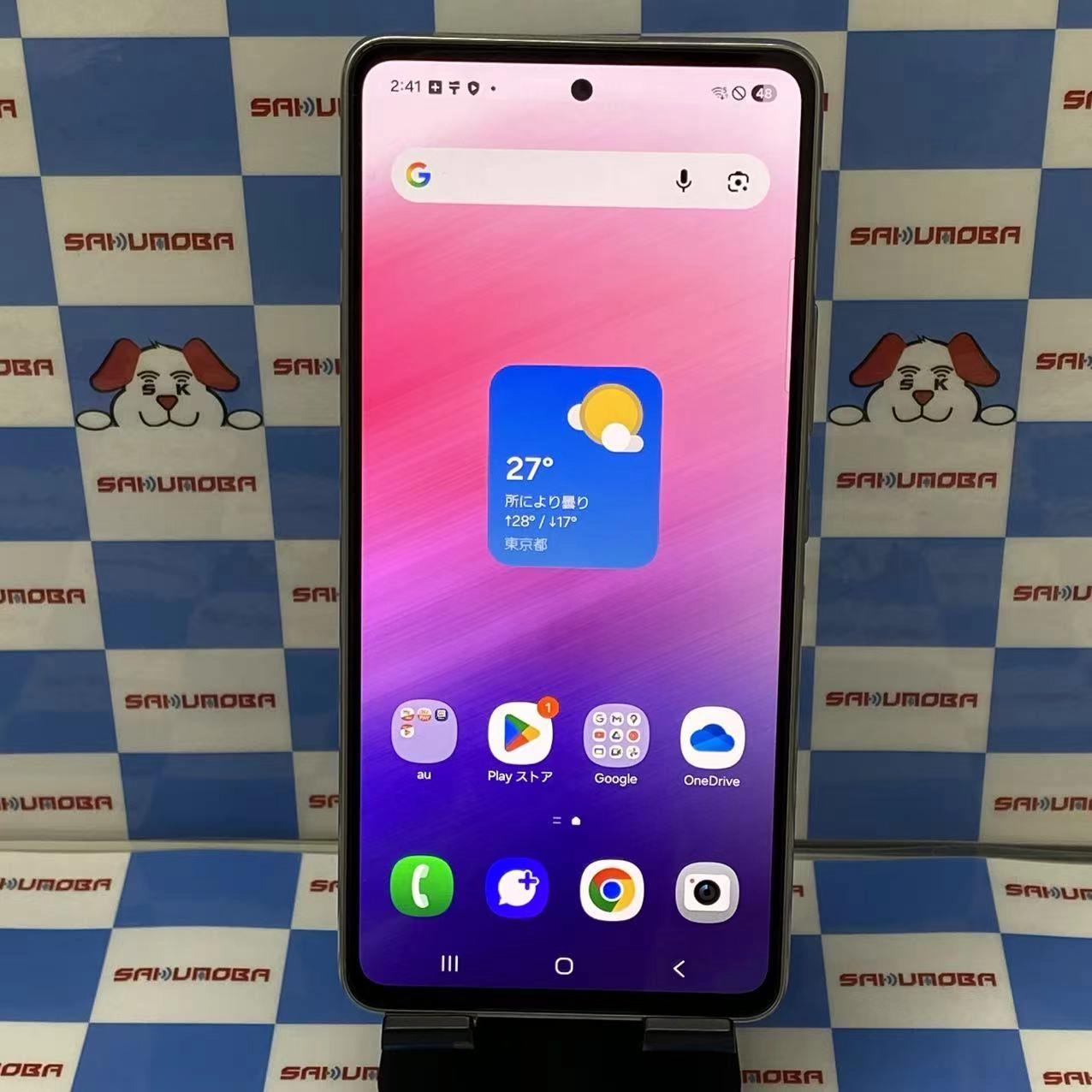Galaxy A53 5G 128GB オーサムホワイト SCG15 AU版SIMフリー