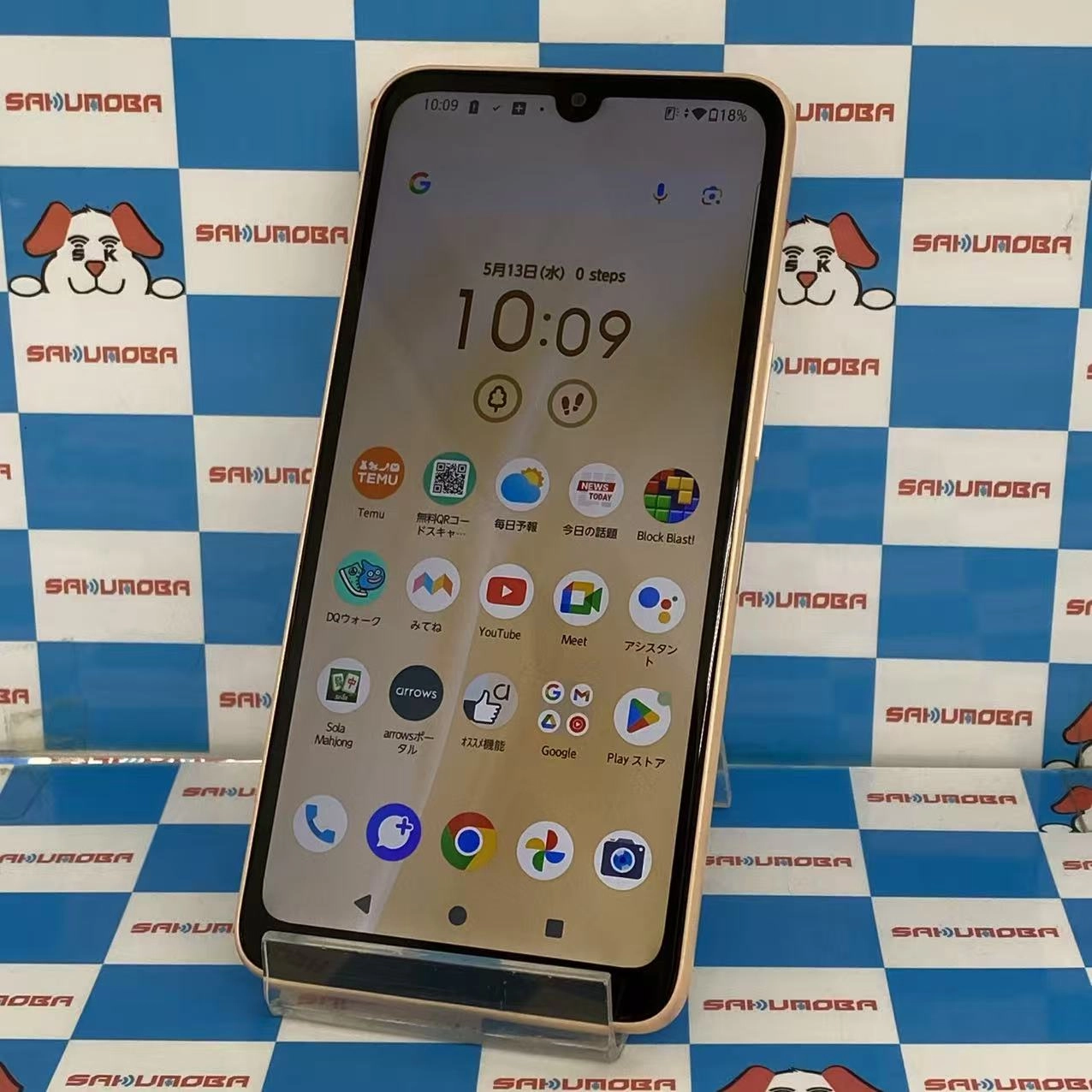 arrows We2 64GB ライトオレンジ FCG02 AU版SIMフリー美品 au