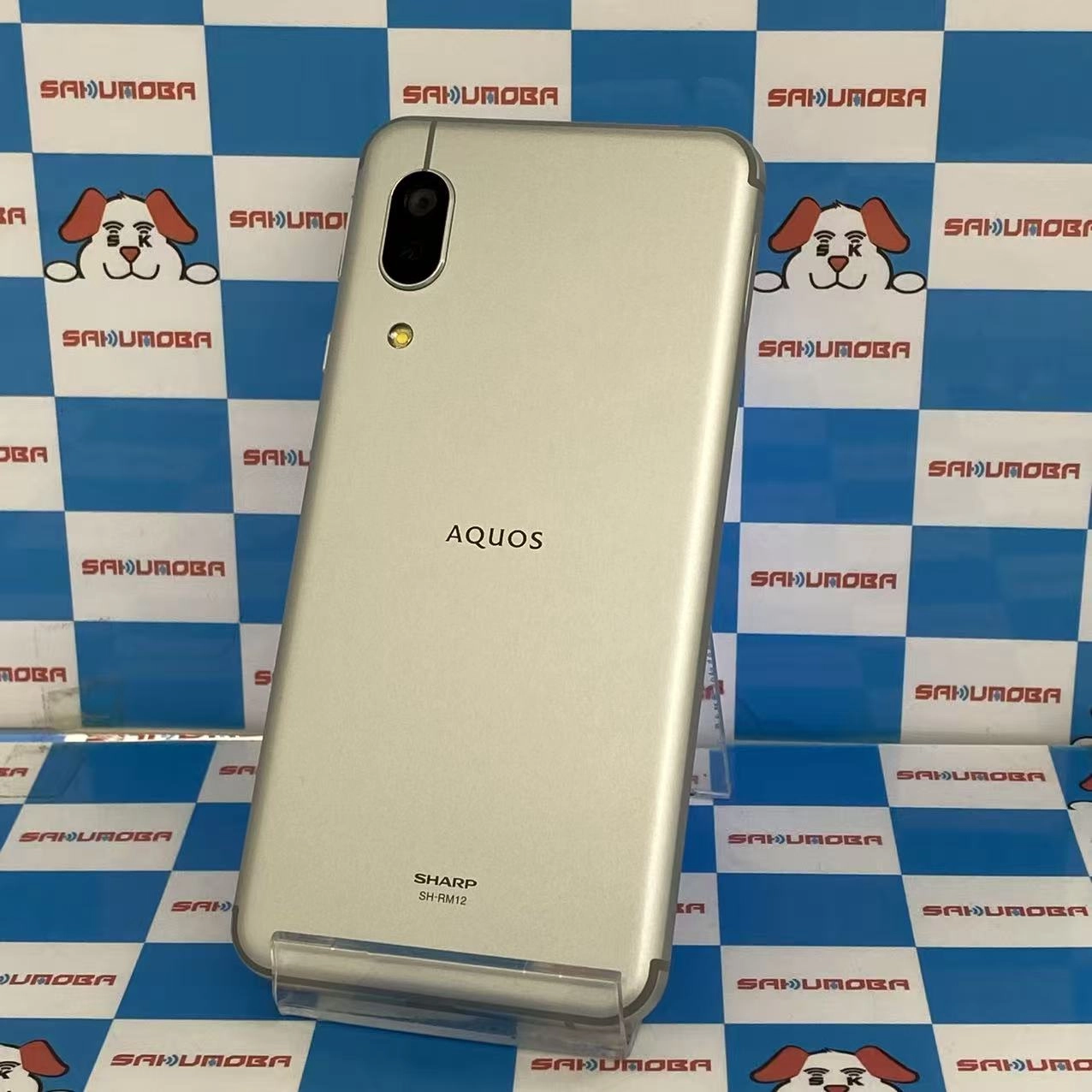 AQUOS sense3 lite 64GB シルバーホワイト SH-RM12 楽天モバイル版SIMフリー訳あり品