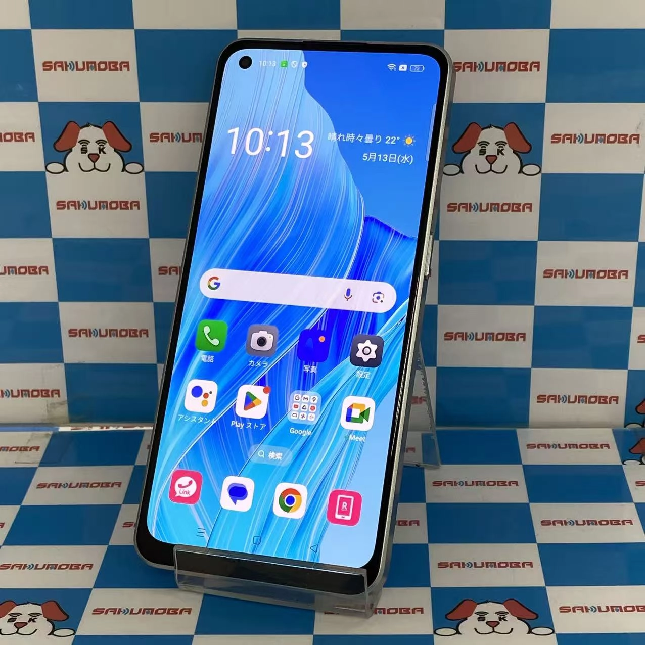 OPPO Reno9 A 128GB ムーンホワイト CPH2523 楽天モバイル版SIMフリー