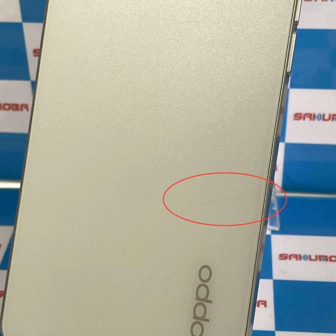 OPPO Reno9 A 128GB ムーンホワイト CPH2523 楽天モバイル版SIMフリー