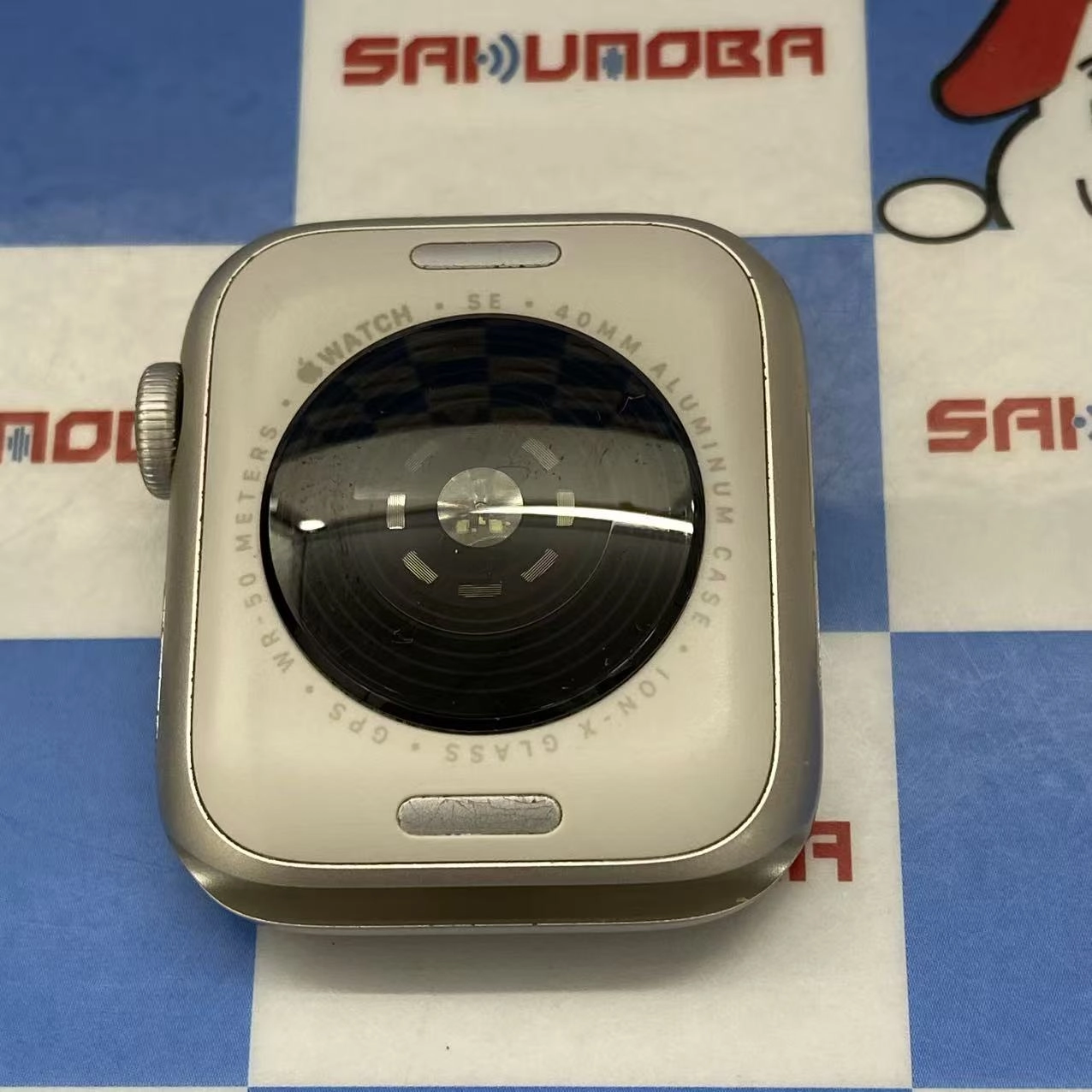 Apple Watch SE 第2世代 40mm GPSモデル 32GB スターライト MNL73J/A