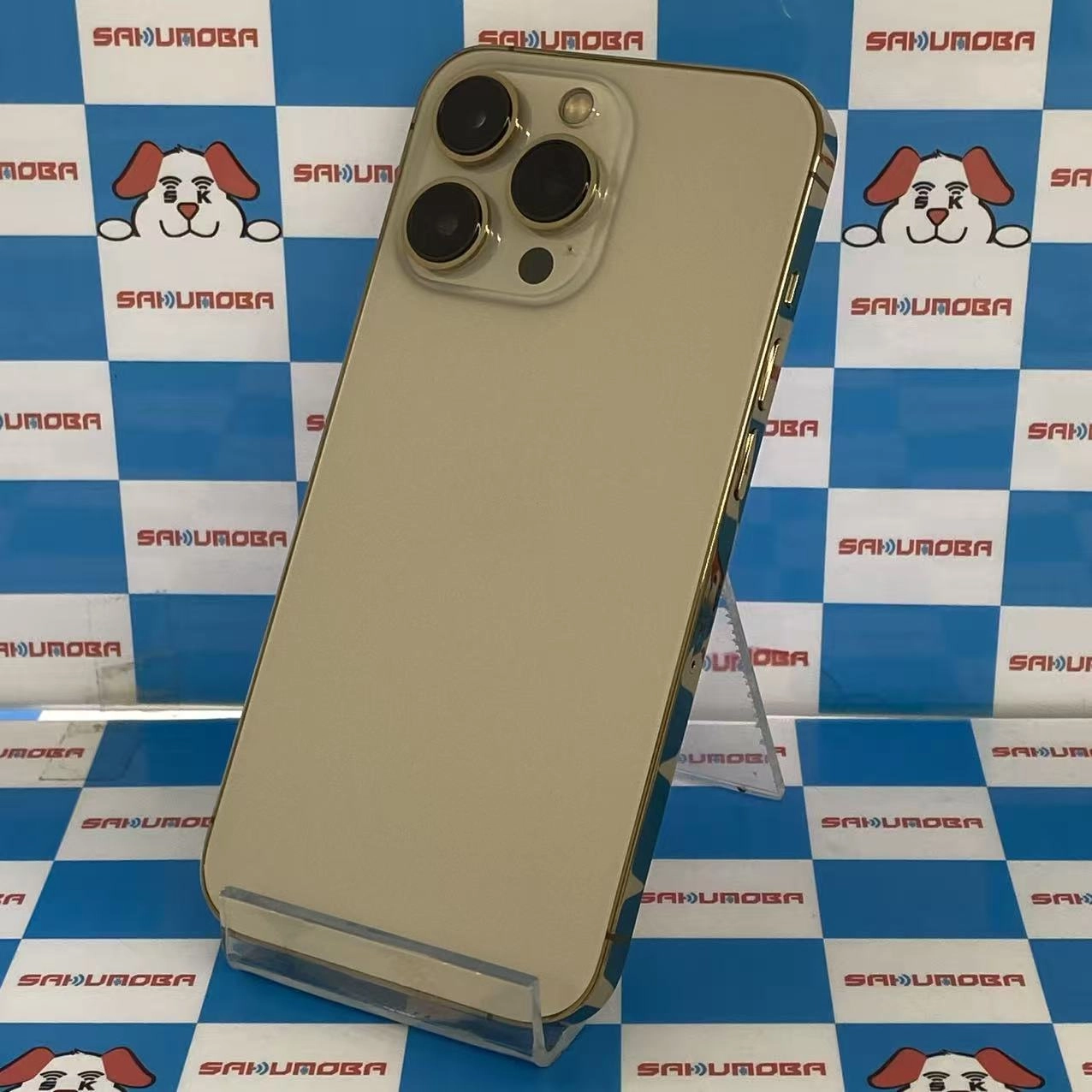 iPhone13 Pro 256GB ゴールド MLUQ3J/A SoftBank版SIMフリー美品