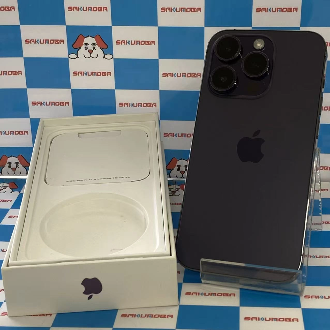 iPhone14 Pro 128GB ディープパープル MQ0F3J/A SIMフリー訳あり品