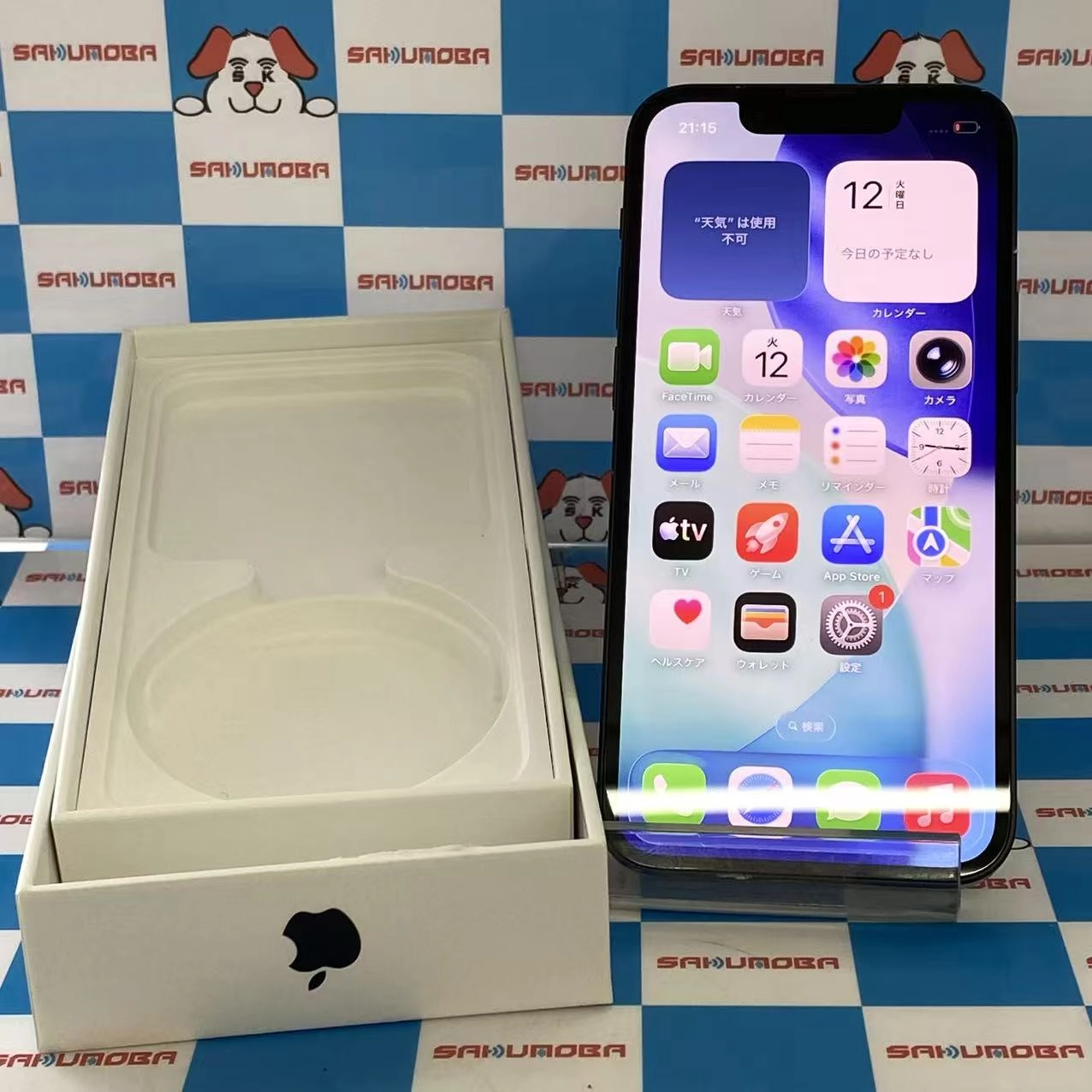 iPhone13 mini 128GB ミッドナイト MLJC3J/A AU版SIMフリー