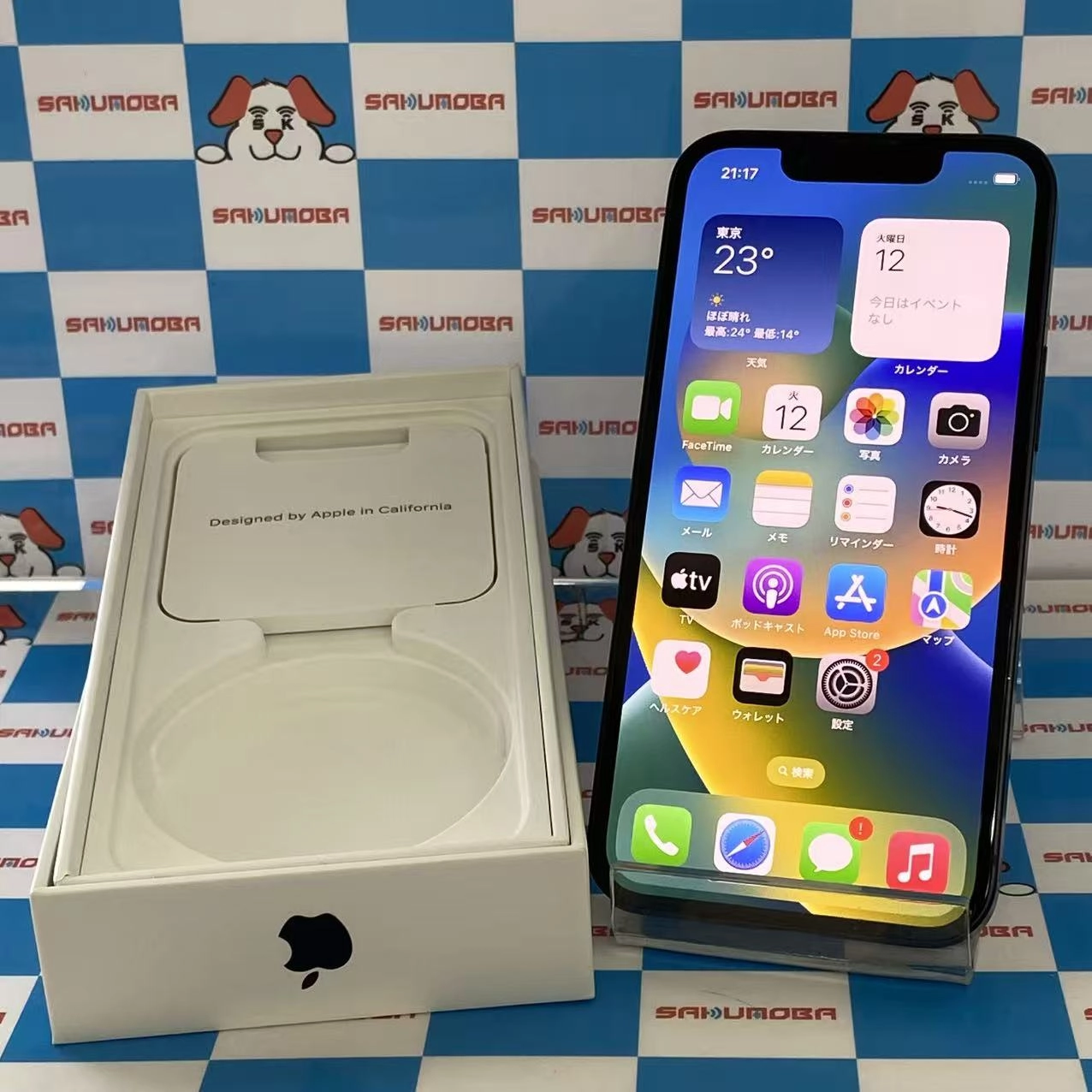 iPhone13 mini 128GB ミッドナイト MLJC3J/A 楽天モバイル版SIMフリー