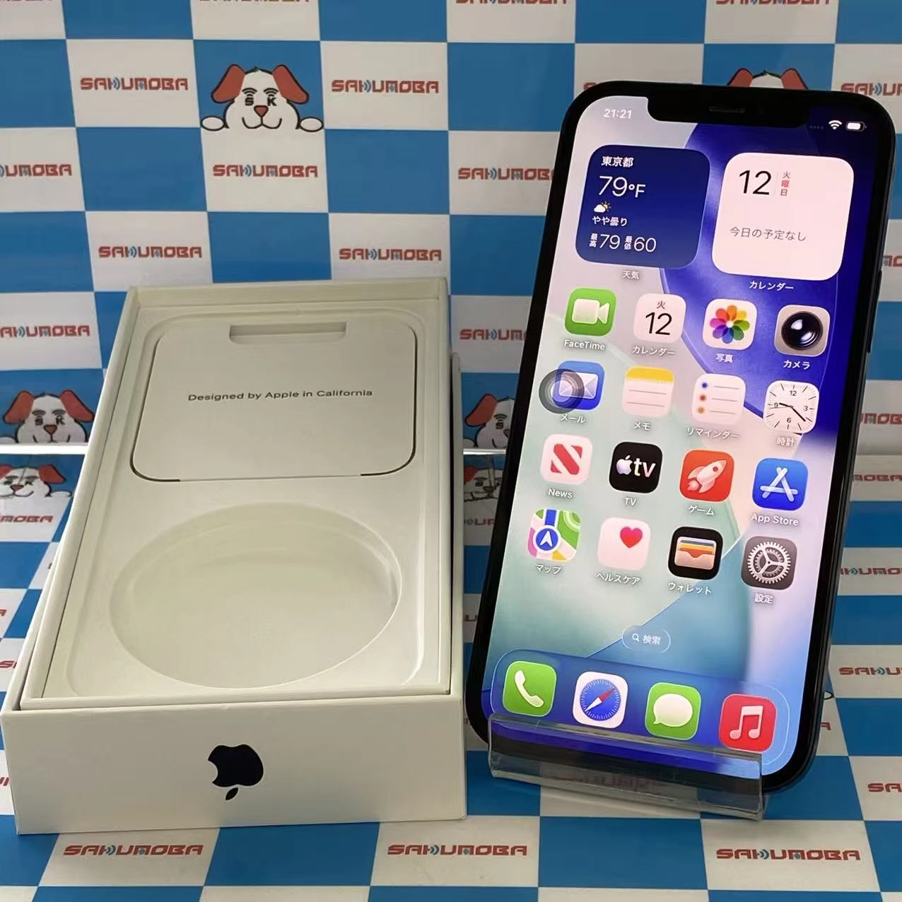 iPhone12 128GB ブラック MGHU3J/A AU版SIMフリー美品 au