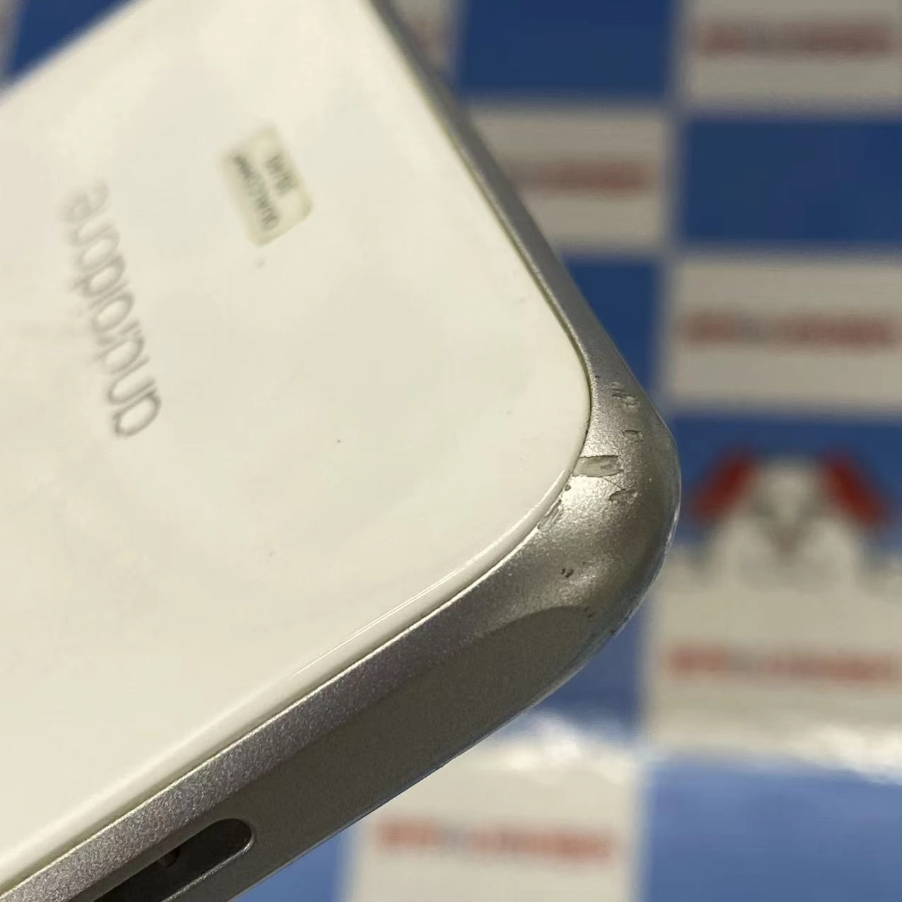 SHARP 16GB ホワイト S1 SoftBank版SIMフリージャンク品
