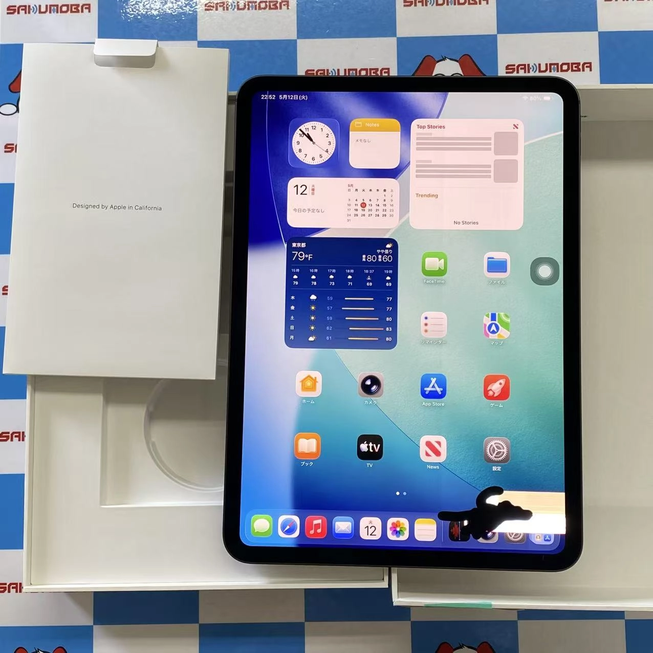iPad Pro 11インチ 第6世代 M5 Wi-Fiモデル 256GB スペースブラック MDWK4J/Aジャンク品