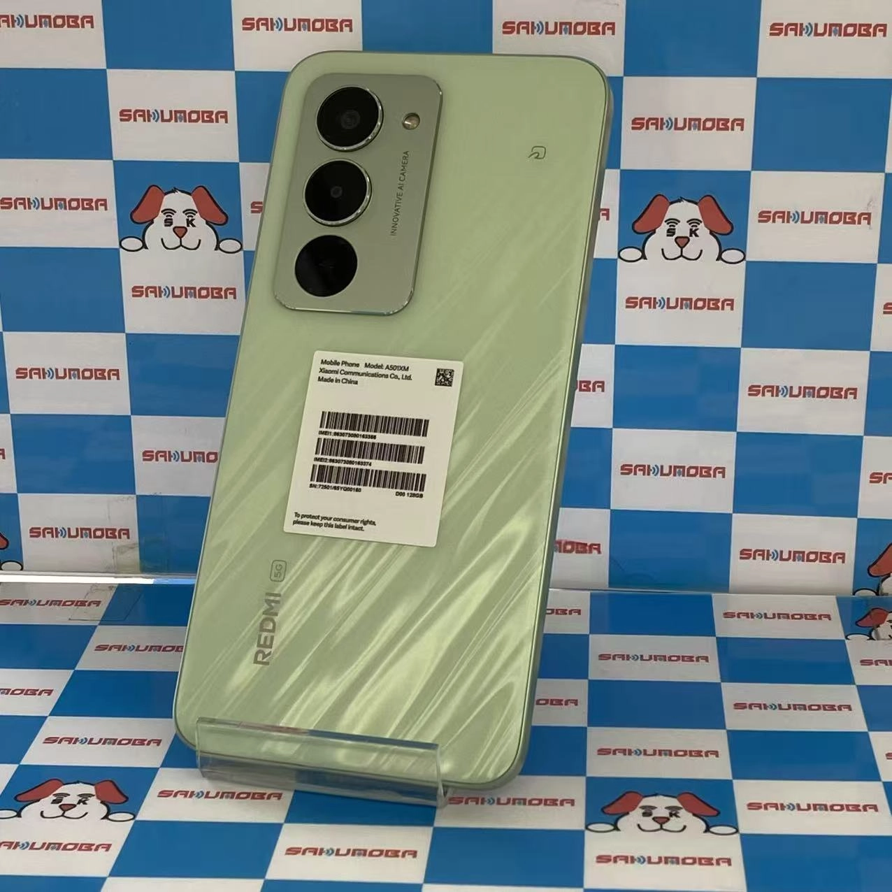Redmi 15 5G 4GB/128GB リップルグリーン A501XM SoftBank版SIMフリー極美品