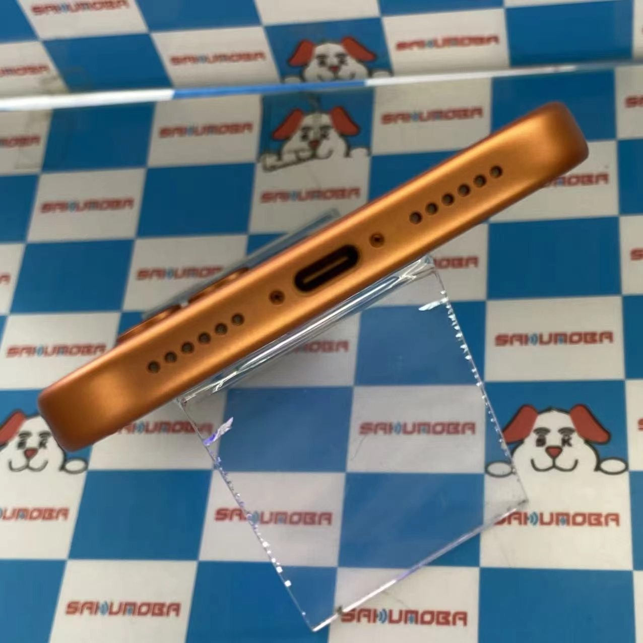 iPhone 17 Pro Max 256GB コズミックオレンジ MFY94J/A SIMフリー  美品