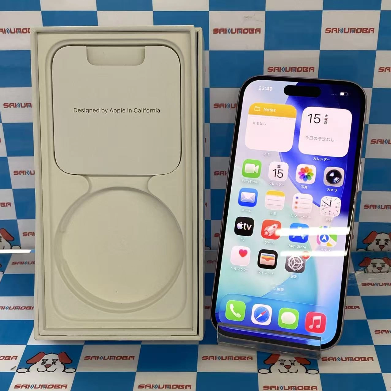iPhone15 128GB ピンク MTMJ3J/A SIMフリー