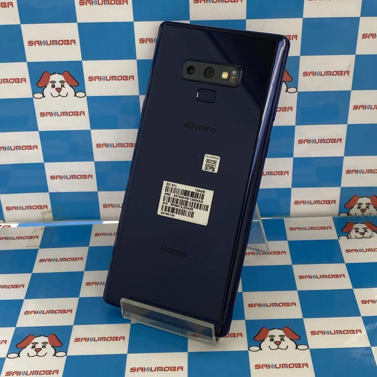 Galaxy Note9 128GB ミッドナイトブラック SC-01L SIMロック解除済 docomo  極美品