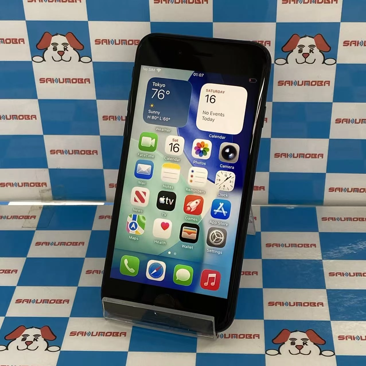 iPhoneSE 第3世代 128GB ミッドナイト MMYF3J/A SoftBank版SIMフリー