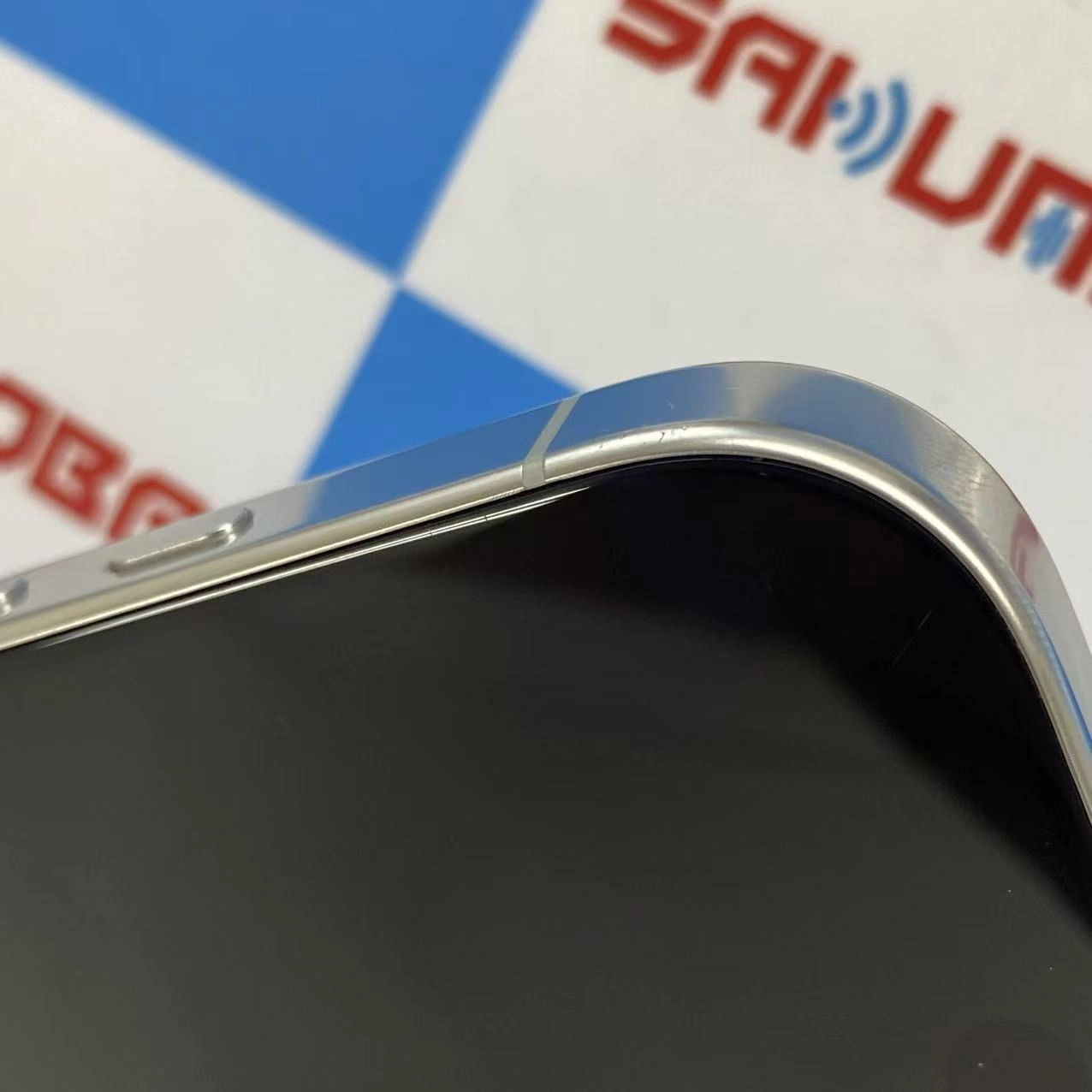 iPhone16 Pro Max 256GB ホワイトチタニウム MYWH3J/A SoftBank版SIMフリー