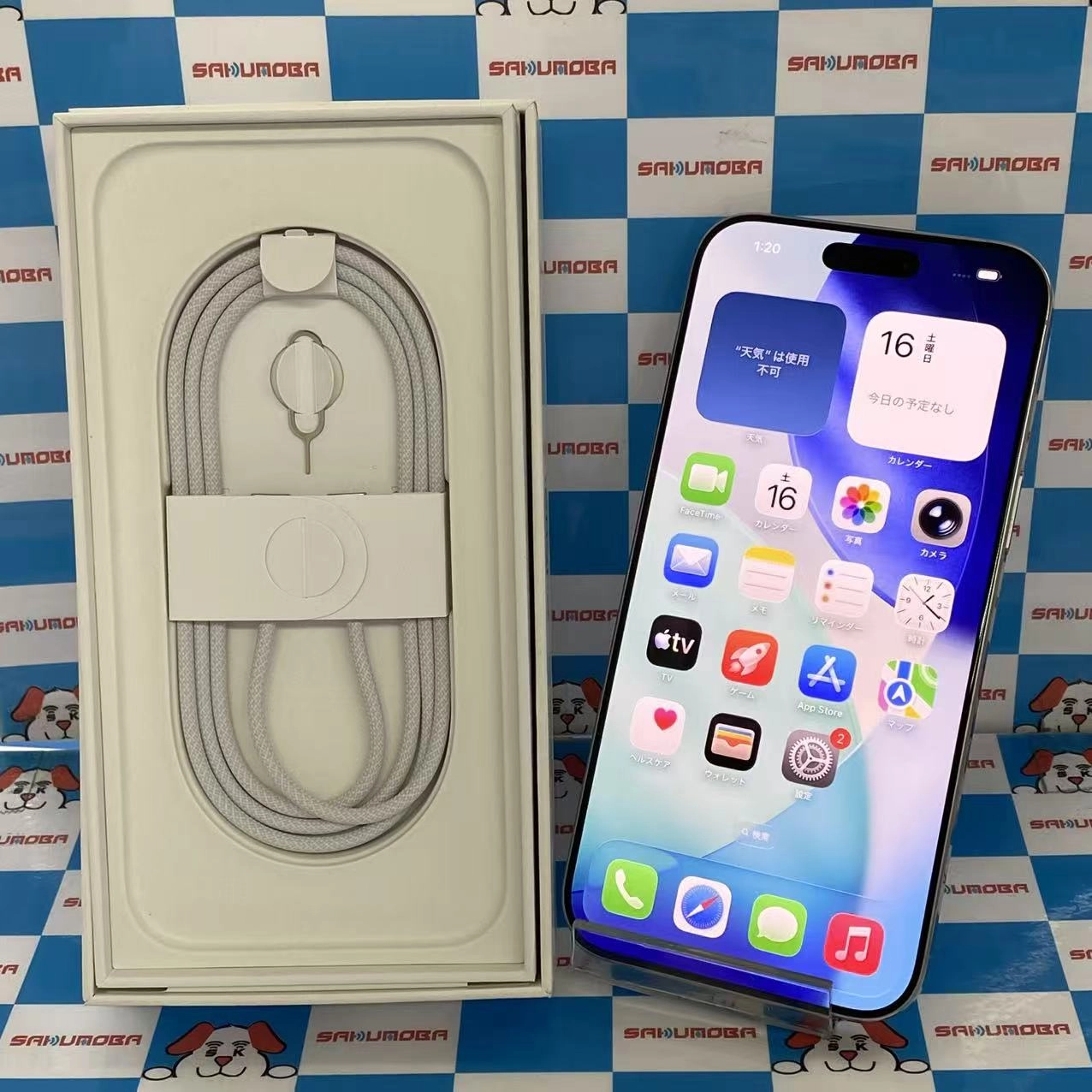 iPhone16 Pro Max 256GB ホワイトチタニウム MYWH3J/A SoftBank版SIMフリー