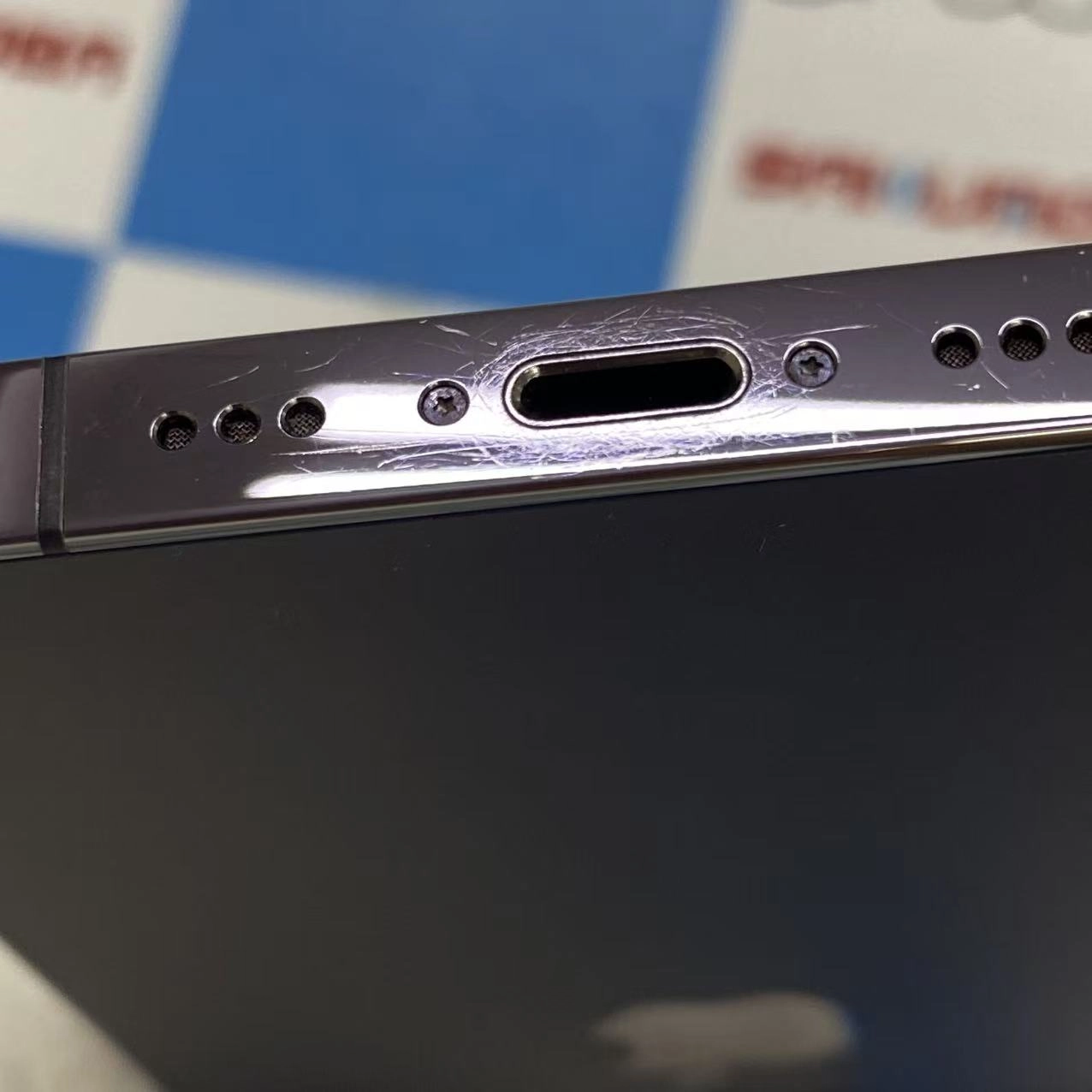 iPhone14 Pro 512GB ディープパープル MQ283J/A SIMフリー