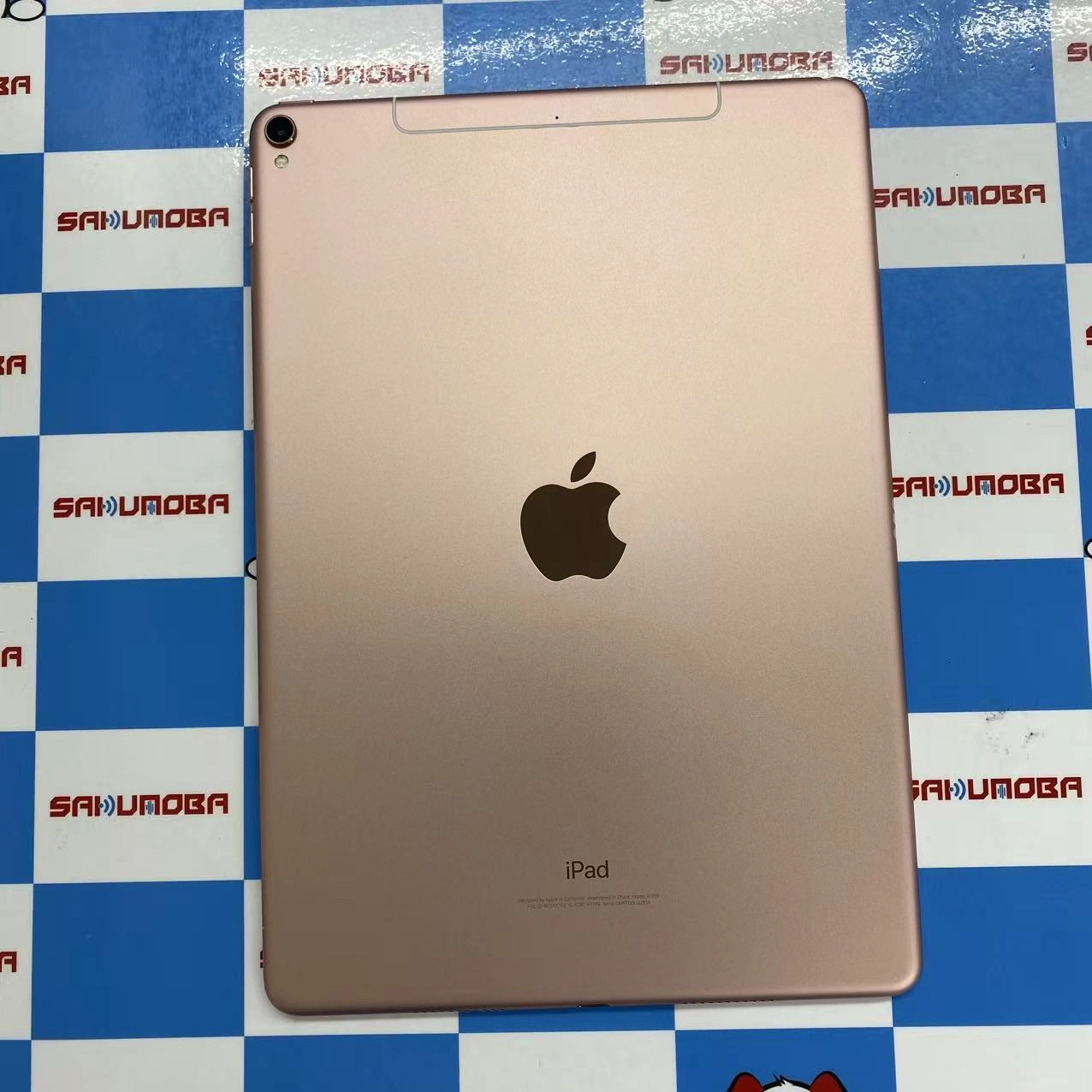 iPad Pro 10.5インチ Wi-Fi+Cellular 64GB ローズゴールド MQF22J/A AU版SIMフリー ジャンク品 au