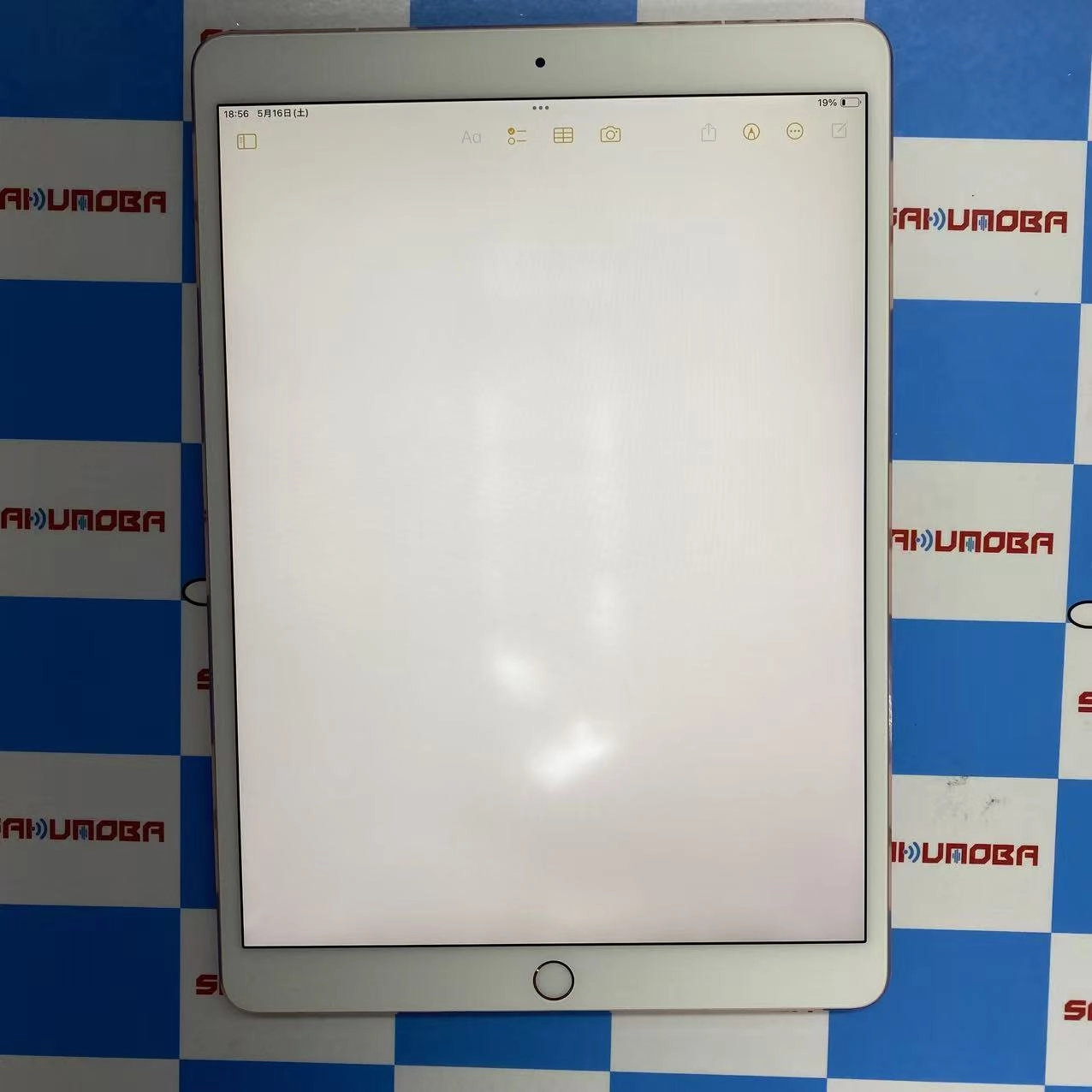 iPad Pro 10.5インチ Wi-Fi+Cellular 64GB ローズゴールド MQF22J/A AU版SIMフリー ジャンク品 au