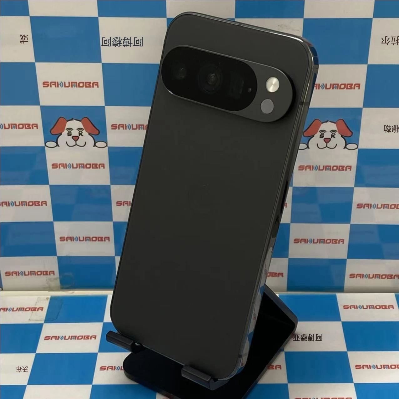 Google Pixel 10 Pro 256GB Obsidian GN4F5 docomo版SIMフリー