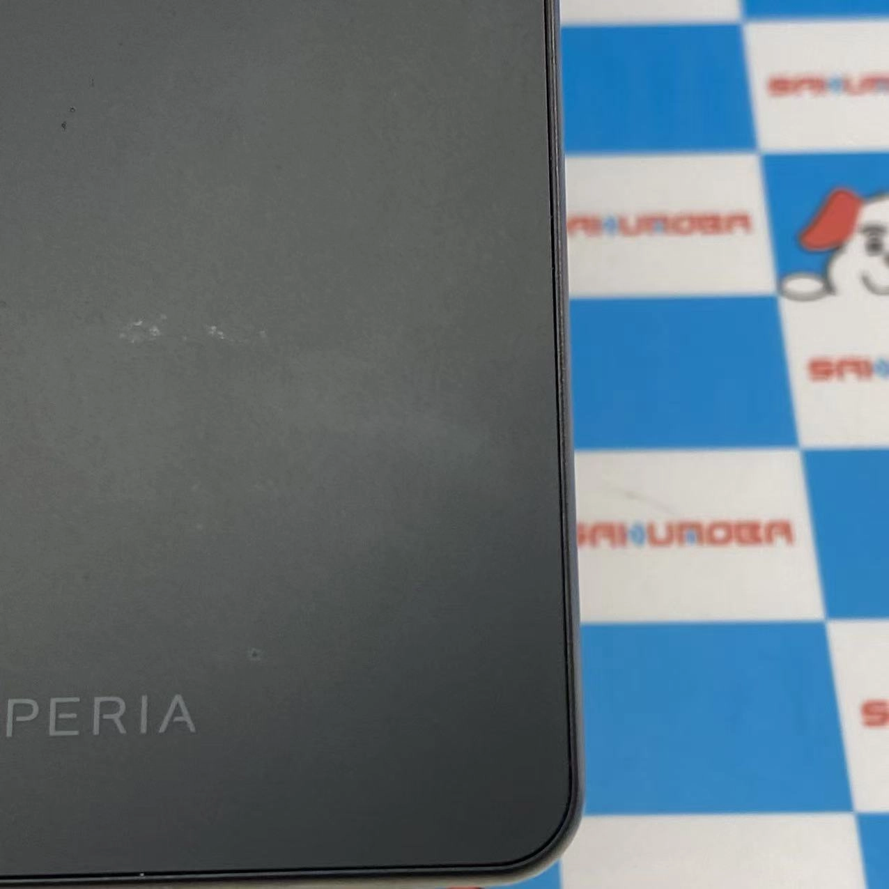 Xperia 10 VI 6GB/128GB ブラック SO-52E docomo版SIMフリー