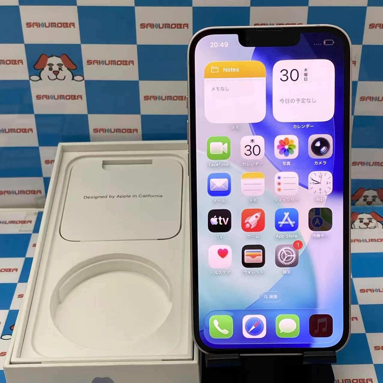 iPhone13 128GB ピンク MLNE3J/A SoftBank版SIMフリー 美品