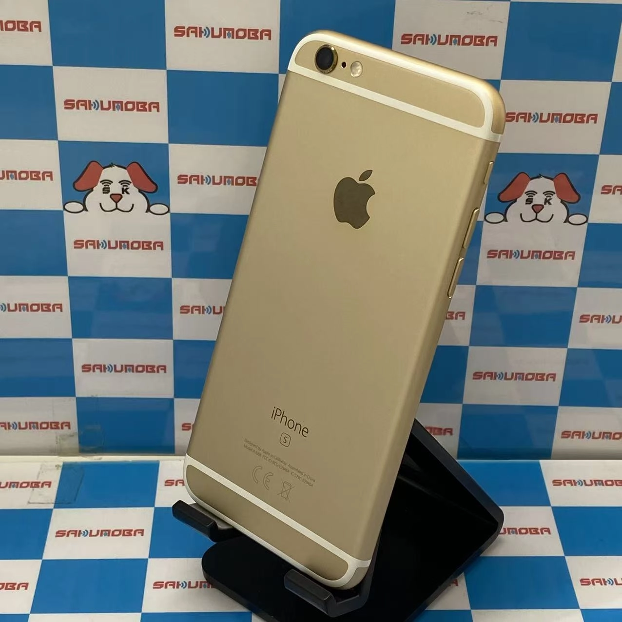 iPhone6s 32GB ゴールド MN112J/A au版SIMフリー 美品