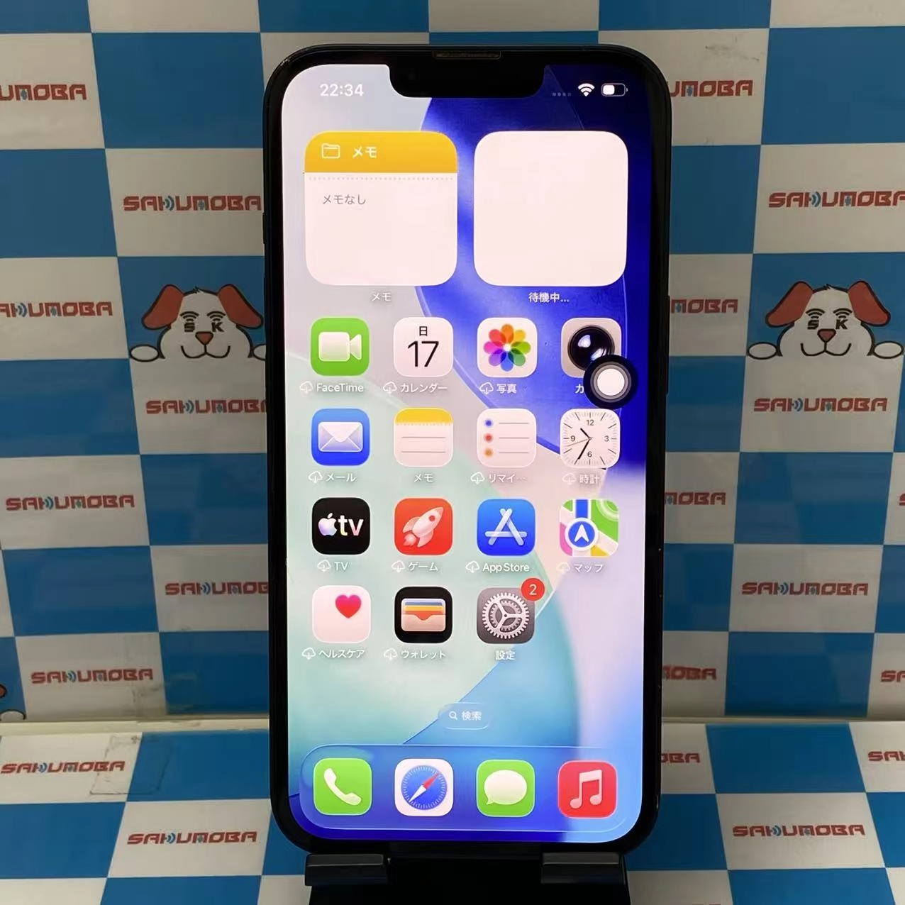 iPhone14 128GB ミッドナイト MPUD3J/A docomo版SIMフリー