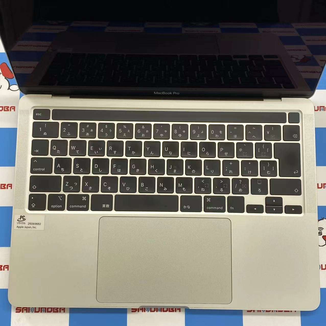 MacBook Pro 13インチ Mid2020 Corei5(2.0GHz) 16GB/512GB シルバー MWP72J/A ジャンク品