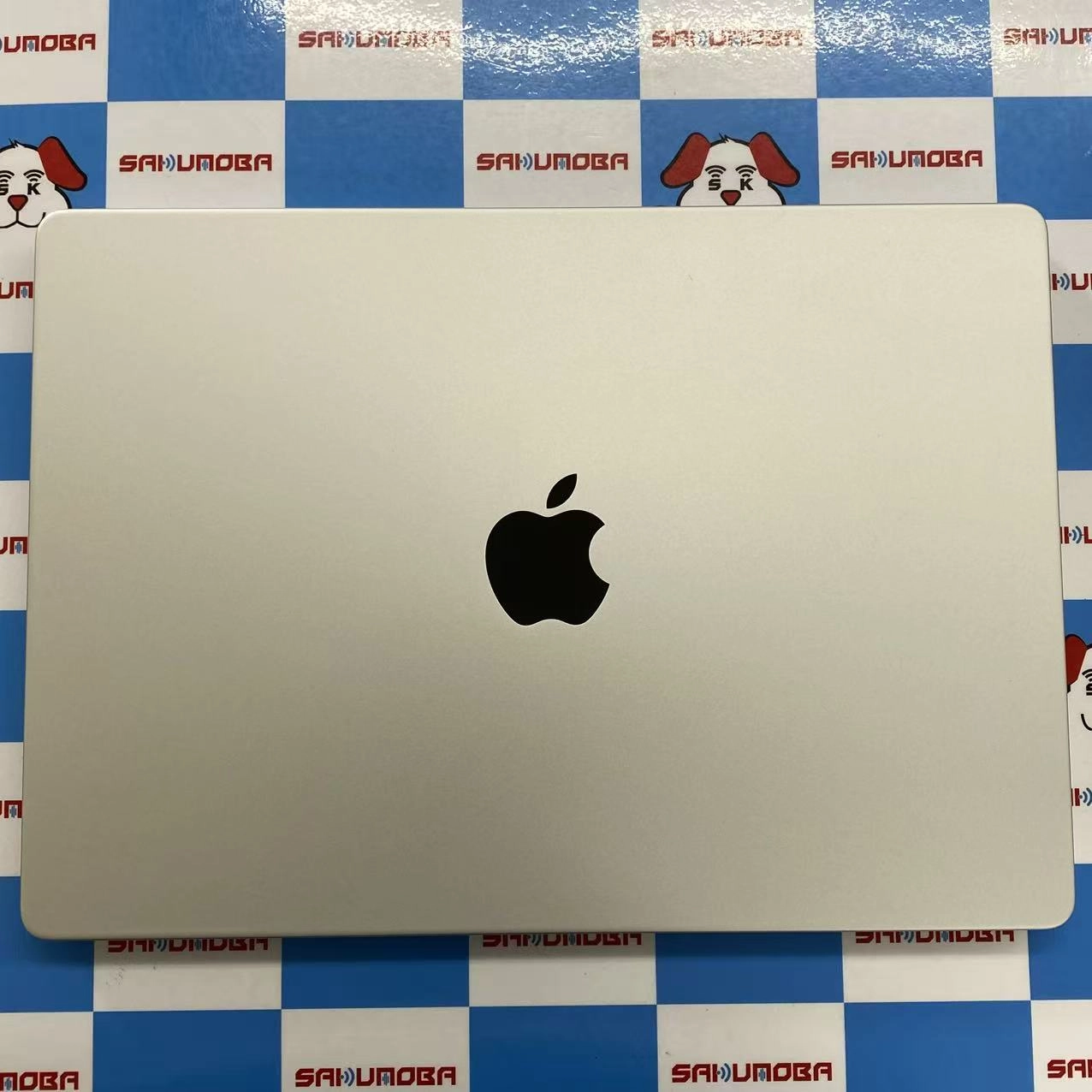 MacBookPro Late2023年 14インチ (CPU:8C/GPU:10C) 8GB 512GB FR7J3J/A 新品同様 Silver