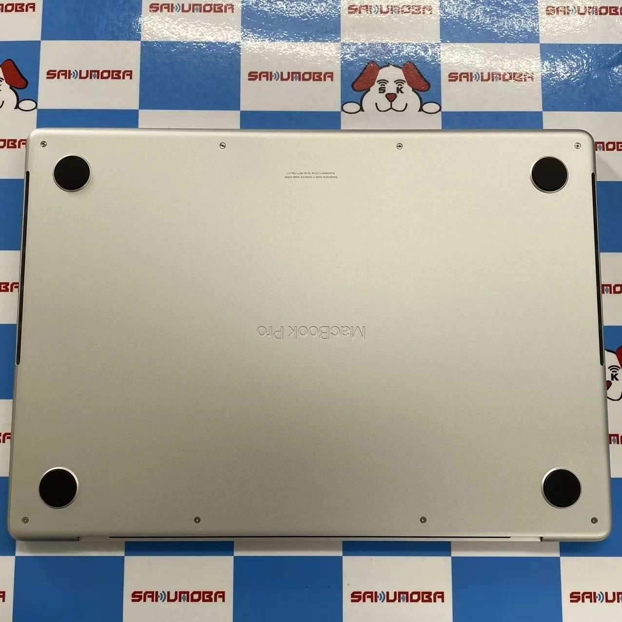MacBookPro Late2023年 14インチ (CPU:8C/GPU:10C) 8GB 512GB FR7J3J/A 新品同様 Silver