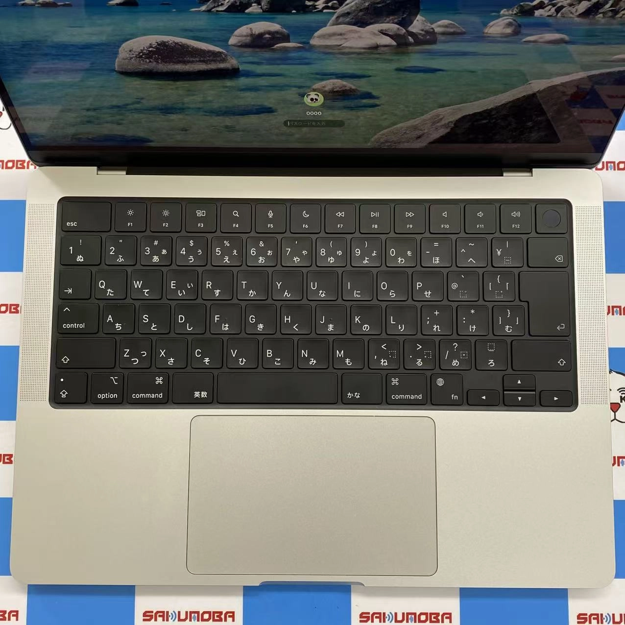 MacBookPro Late2023年 14インチ (CPU:8C/GPU:10C) 8GB 512GB FR7J3J/A 新品同様 Silver