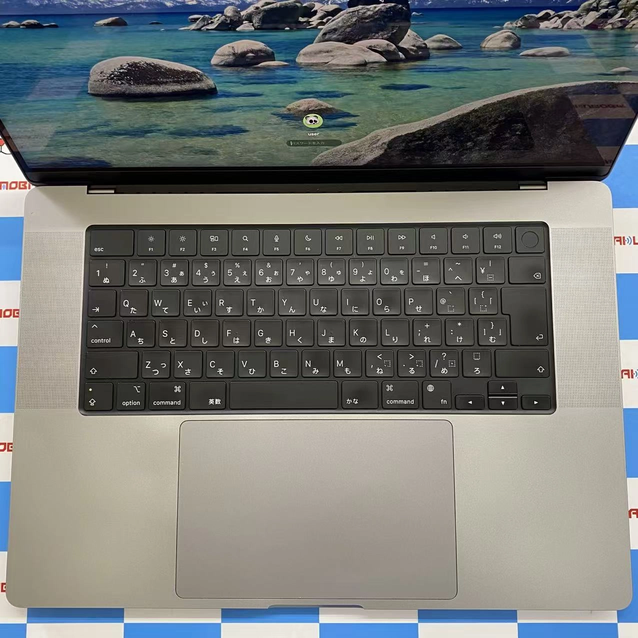 MacBook Pro 16インチ Late2021 Apple M1 Max(CPU:10C/GPU:32C) 32GB/1TB MK1A3J/A 美品 スペースグレイ