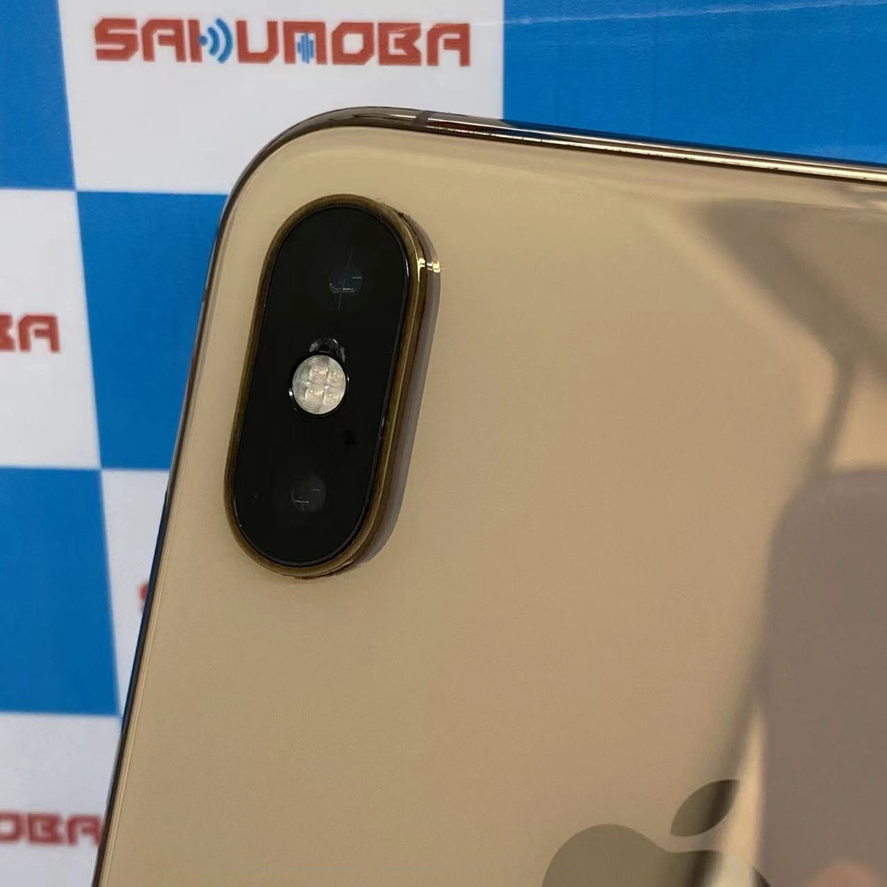 iPhoneXS Max 64GB ゴールド MT6T2J/A AU版SIMフリー au