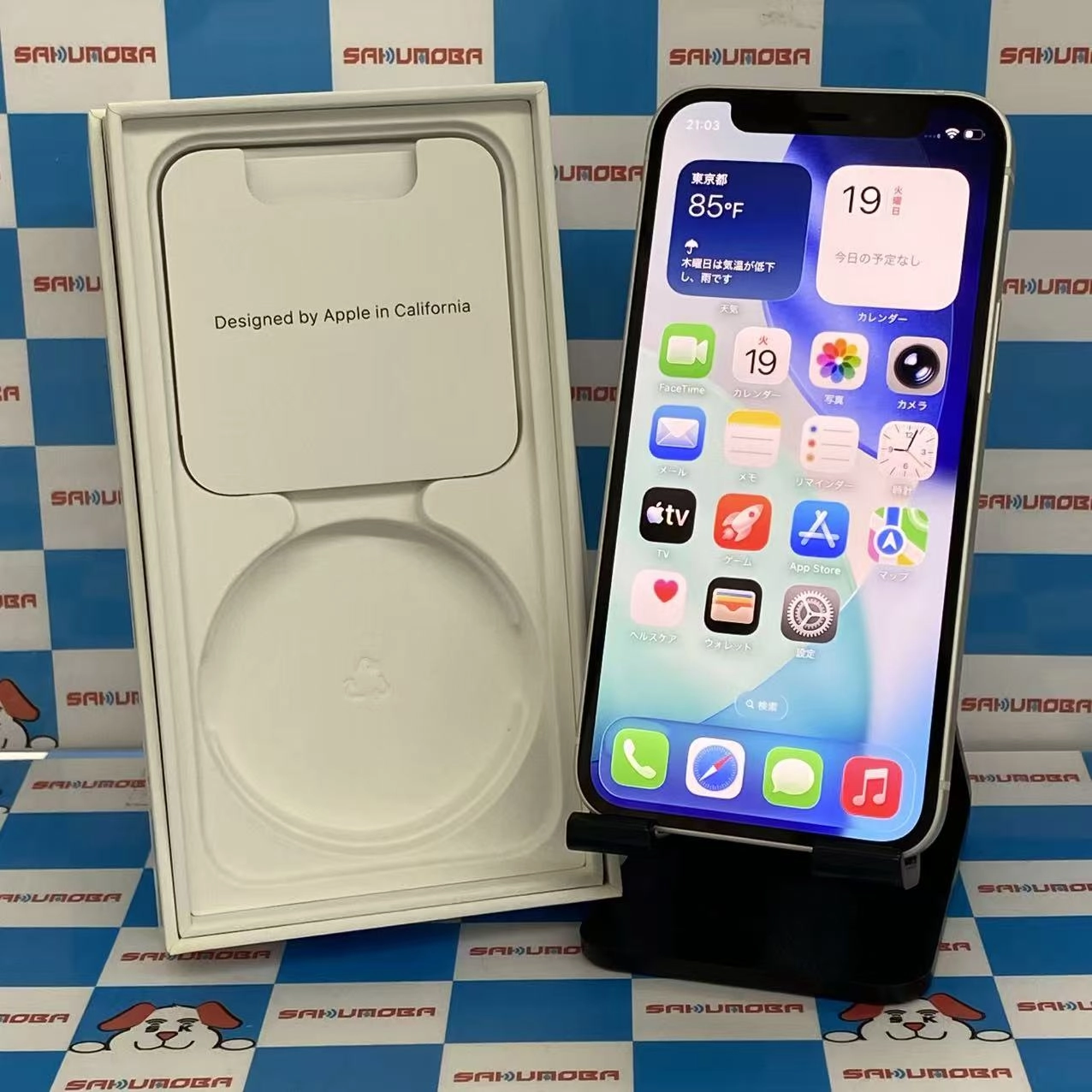 iPhone12 mini 64GB ホワイト MGA63J/A AU版SIMフリー極美品 au