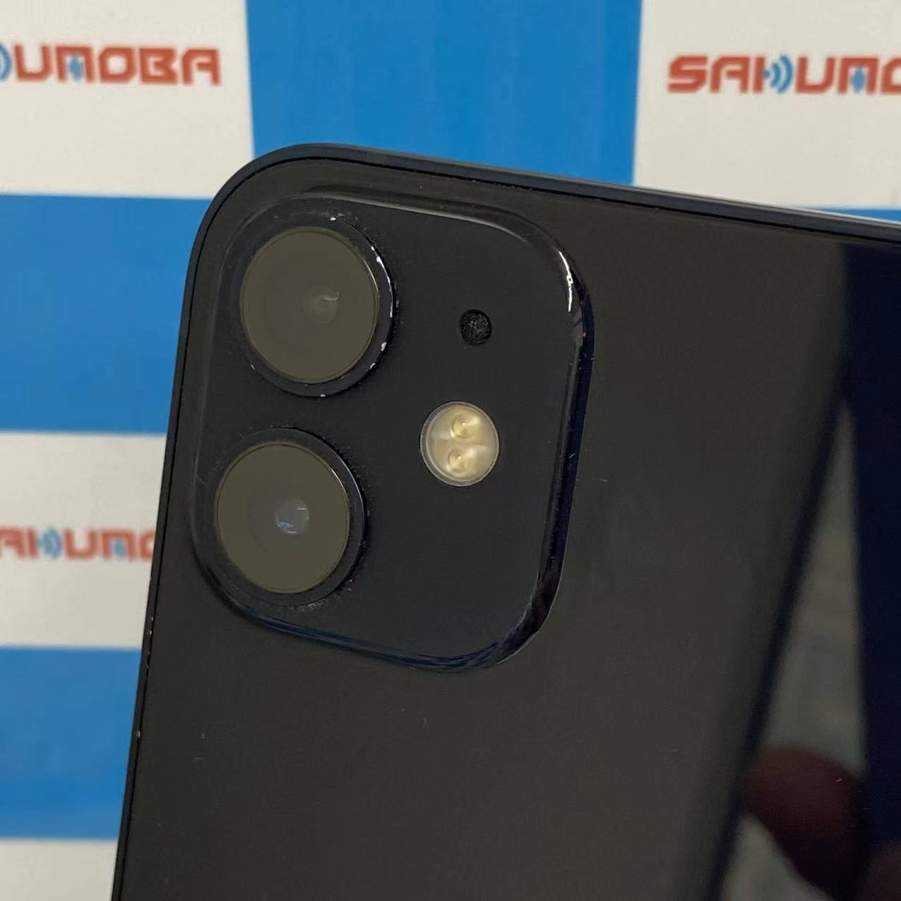 iPhone12 mini 64GB ブラック MGA03J/A SIMフリー