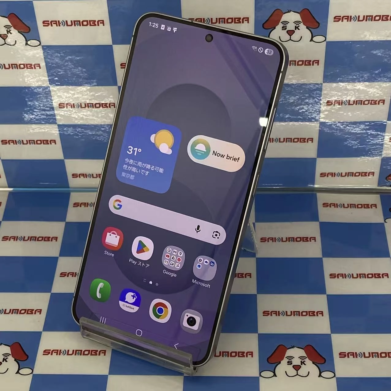 Galaxy S25 256GB シルバーシャドウ SM-S931Z SoftBank版SIMフリー